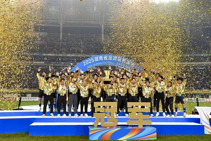 球速体育官网-江苏体育新气象丨跨越山和水，敬你“永冲锋”|永州队|苏超|湘超|永州|足球联赛_新浪体育_新浪新闻